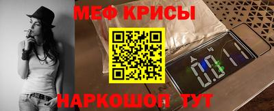 MDMA Premium VHQ Заволжье