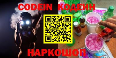 MDMA Premium VHQ Заволжье