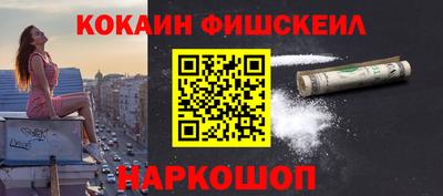 MDMA Premium VHQ Заволжье