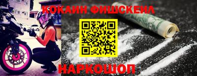 MDMA Premium VHQ Заволжье