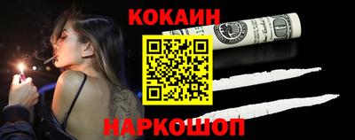 гашик Жуковский