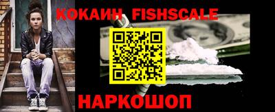 MDMA Premium VHQ Заволжье