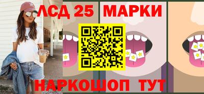 MDMA Premium VHQ Заволжье