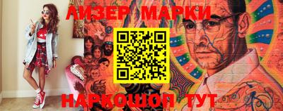 MDMA Premium VHQ Заволжье