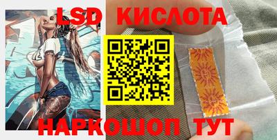 MDMA Premium VHQ Заволжье