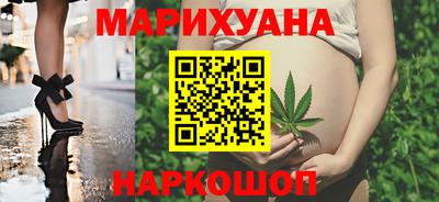 MDMA Premium VHQ Заволжье