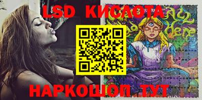 MDMA Premium VHQ Заволжье