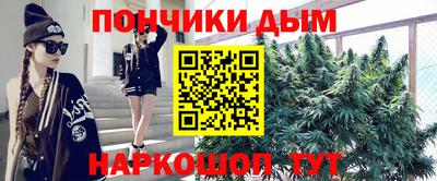 гашик Жуковский