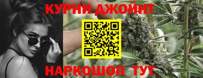 MDMA Premium VHQ Заволжье