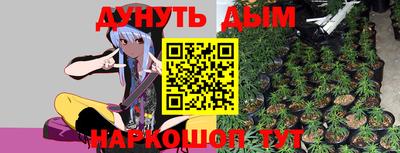 MDMA Premium VHQ Заволжье