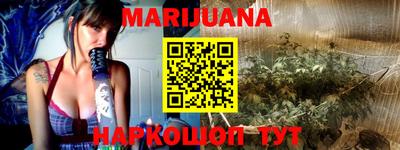 MDMA Premium VHQ Заволжье