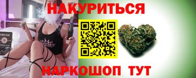MDMA Premium VHQ Заволжье