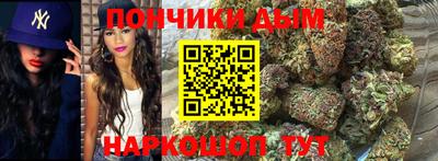 MDMA Premium VHQ Заволжье