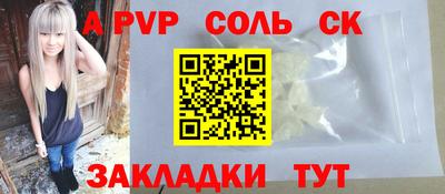 MDMA Premium VHQ Заволжье