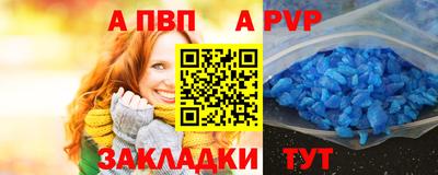 MDMA Premium VHQ Заволжье