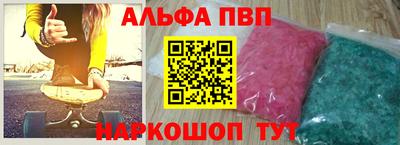 индика Заводоуковск