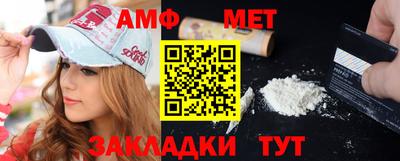 индика Заводоуковск