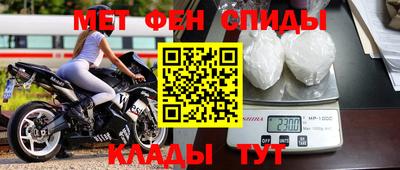 гашик Жуковский