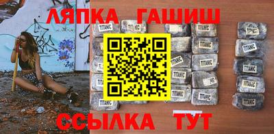 индика Заводоуковск