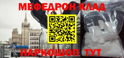 гашик Жуковский