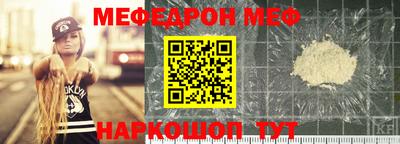индика Заводоуковск