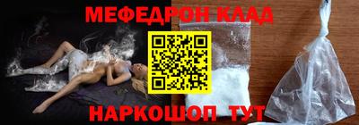 гашик Жуковский