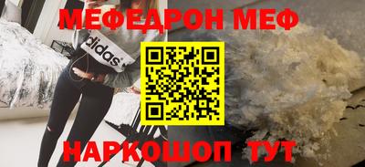 гашик Жуковский