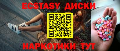 гашик Жуковский