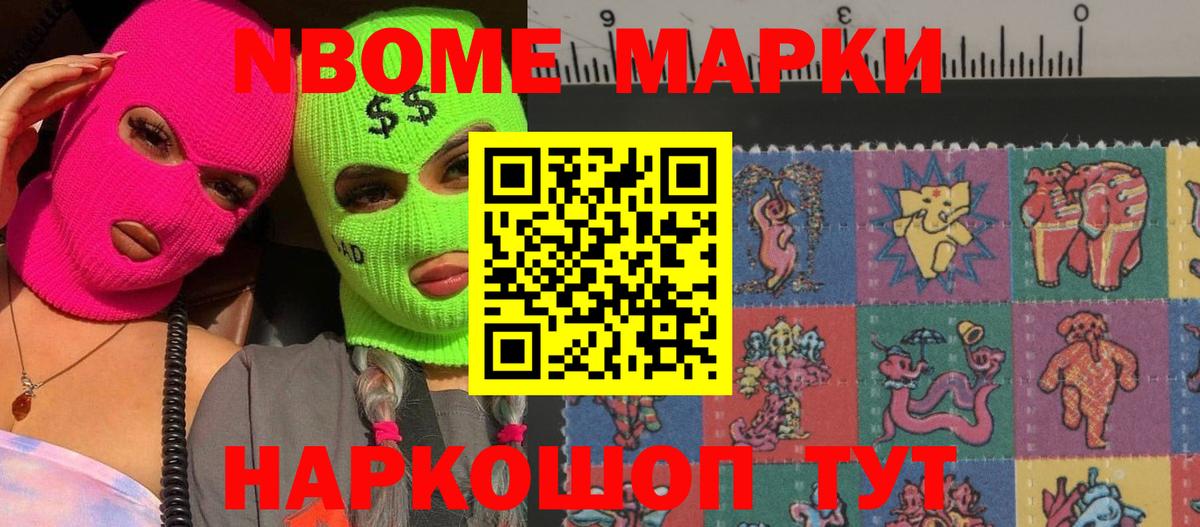 ЛСД экстази кислота  LSD-25 экстази  Ефремов  Вход с VPN 